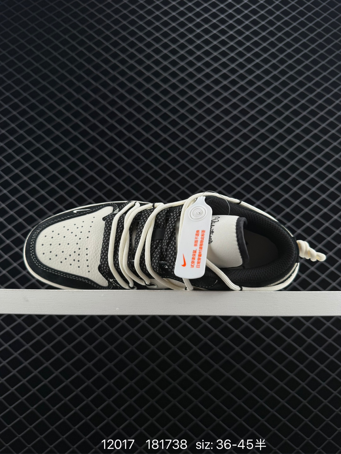 Violentbear x Air Jordan 1 Low